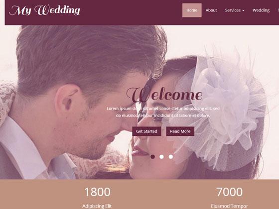 紫色婚嫁浪漫模版网站