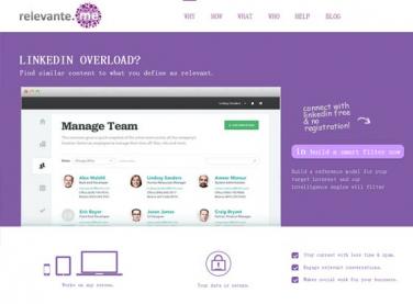 紫色网站建设模板