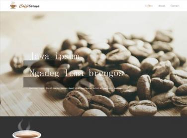 咖啡色咖啡豆网站模板