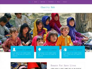 紫色公益网站模板