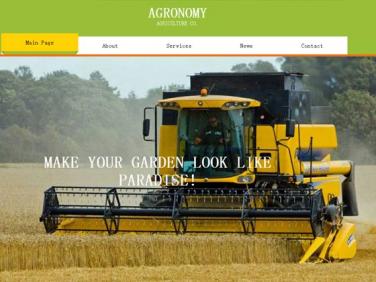 黄绿农场网站模板